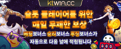 지금 바로 피그벳에서 잭팟을 터뜨리세요